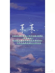 白洁 王美红 孙倩